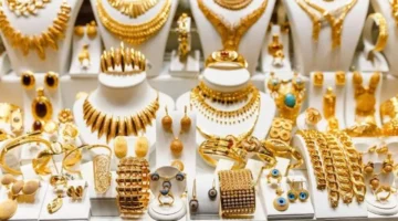 سعر جرام الذهب في مصر يشهد تراجعاً ملحوظاً